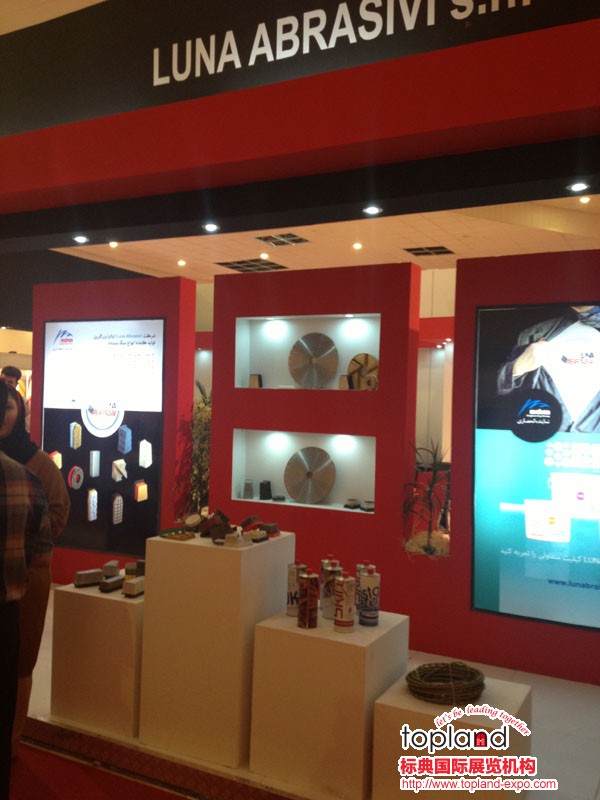 IRSE2013伊朗德黑兰国际石材展