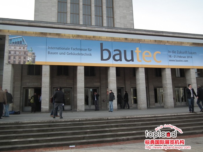 2014年德国建材展BAUTEC展会回顾