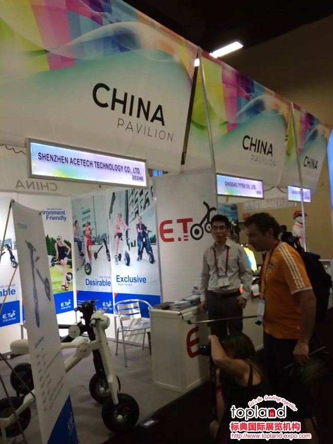 美国自行车展,INTER BIKE2015,拉斯维加斯自行车展