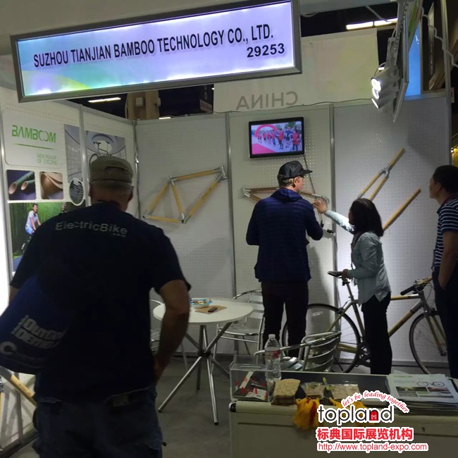 美国自行车展,INTER BIKE2015,拉斯维加斯自行车展