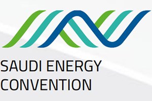 2024年沙特利雅得能源展-logo