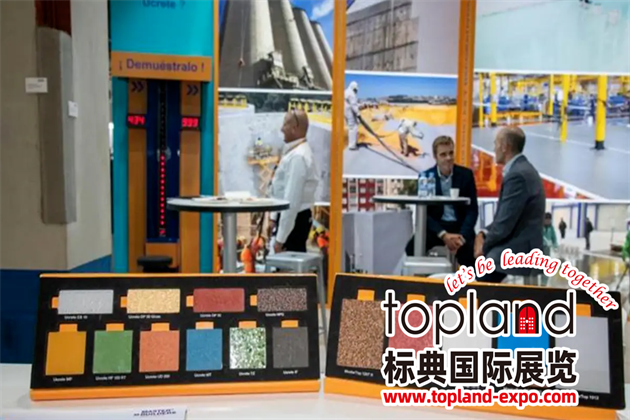 西班牙马德里国际建材展览会