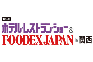 2024年日本关西酒店餐厅展