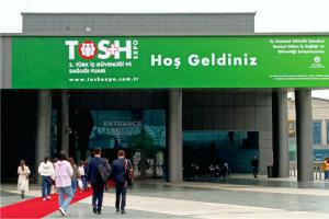 土耳其最大最专业的劳保盛会——TOS+H展会圆满落幕！