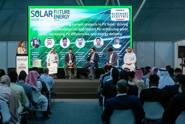 沙特利雅得太阳能能源展